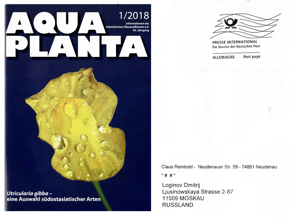 Обложка немецкого журнала "Aqua Planta", посвященного всему, что связано с аквариумными растениями.