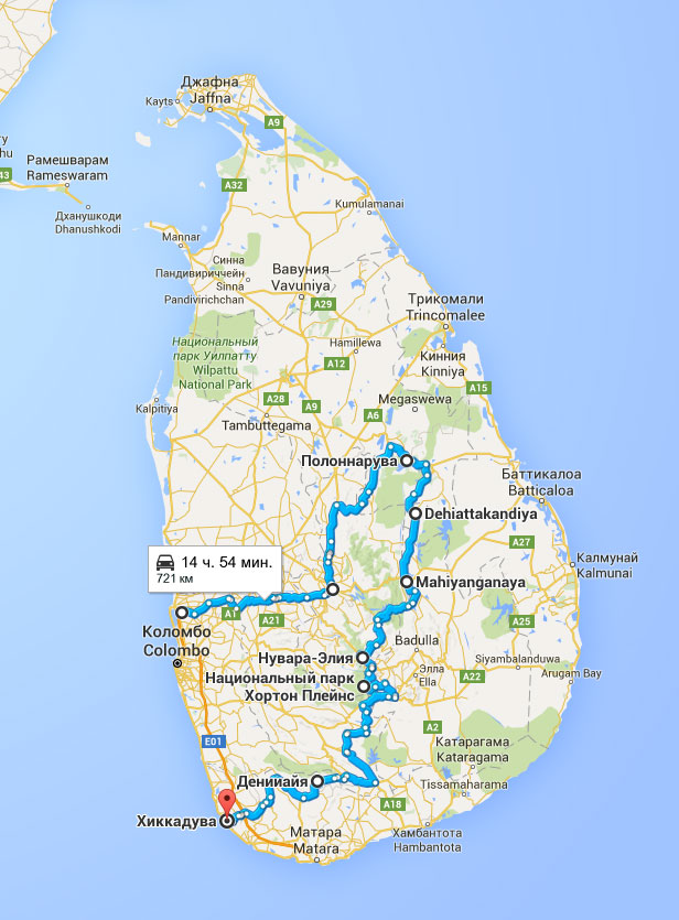 Достопримечательности шри ланки на карте. Джафна на карте Шри Ланки. Схема острова Шри Ланка. Шри-Ланка достопримечательности на карте.