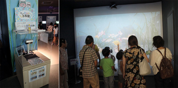 Интерактивные игры для детей помогают юным посетителям океанариума знакомиться с обитателями подводного мира. Sendai Uminomori Aquarium