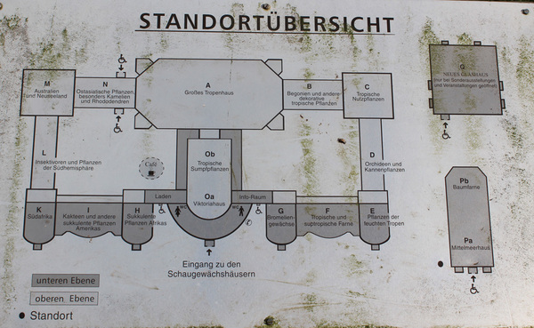 Схема оранжерейного комплекса ботанического сада в Берлине. Berlin-Dahlem Botanical Garden.