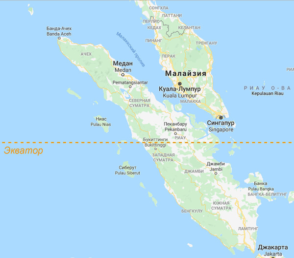 Карта острова Суматра. Экватор делит остров практически попалам. 